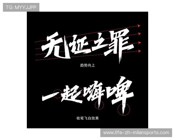 霹雳舞的“定格”：力量支撑的视觉冲击